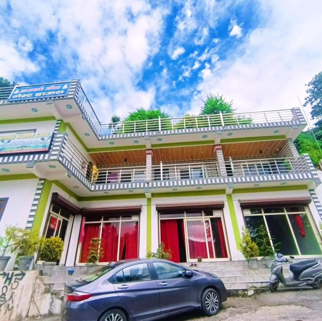 Nature Villa ริชิเคช ภายนอก รูปภาพ